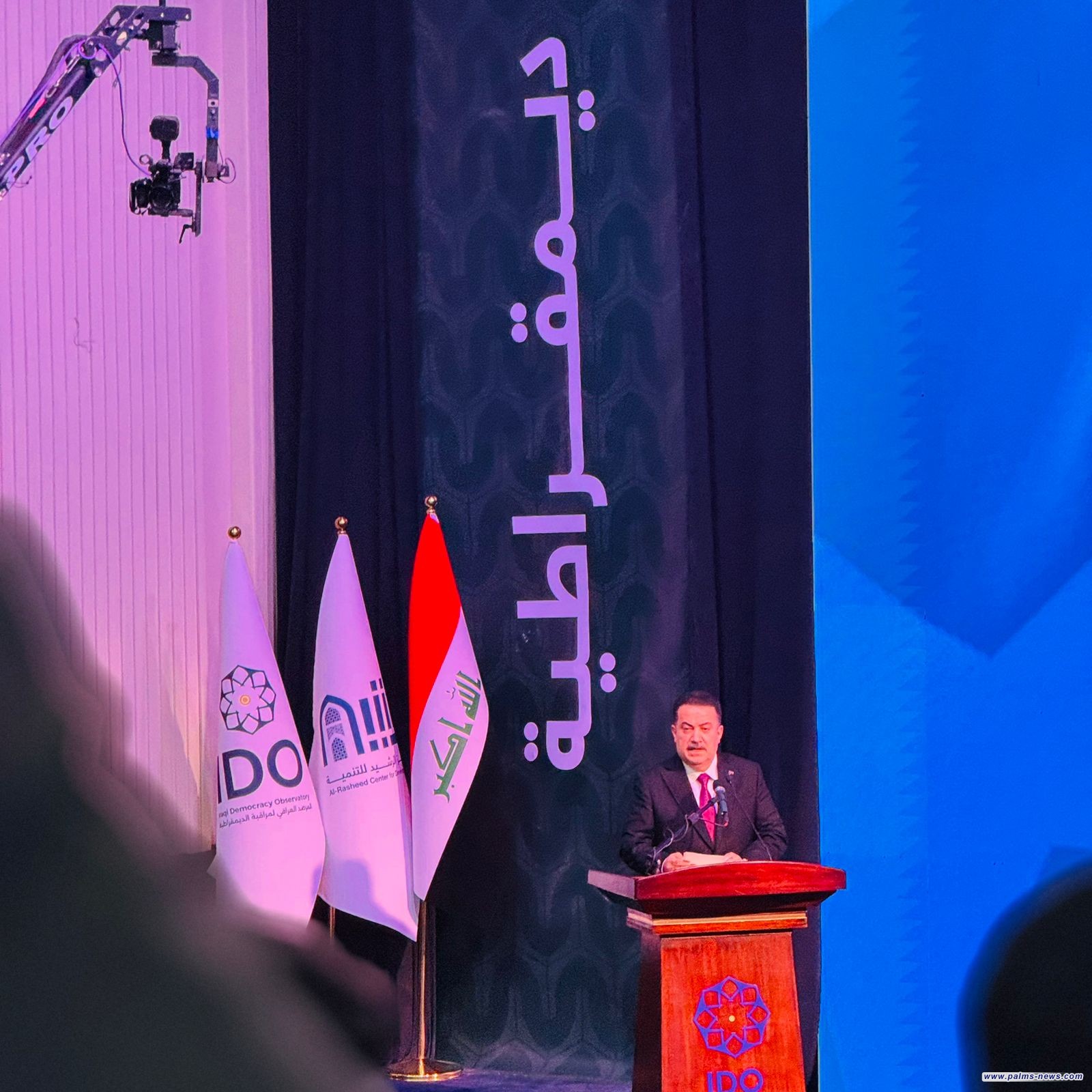 السوداني: العراق يمثل النموذج الفريد للديمقراطية وللتداول السلمي للسلطة بمنطقة الشرق الأوسط.